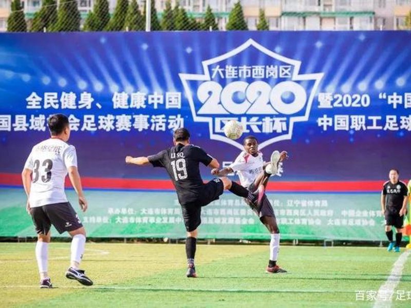 球盟会介绍